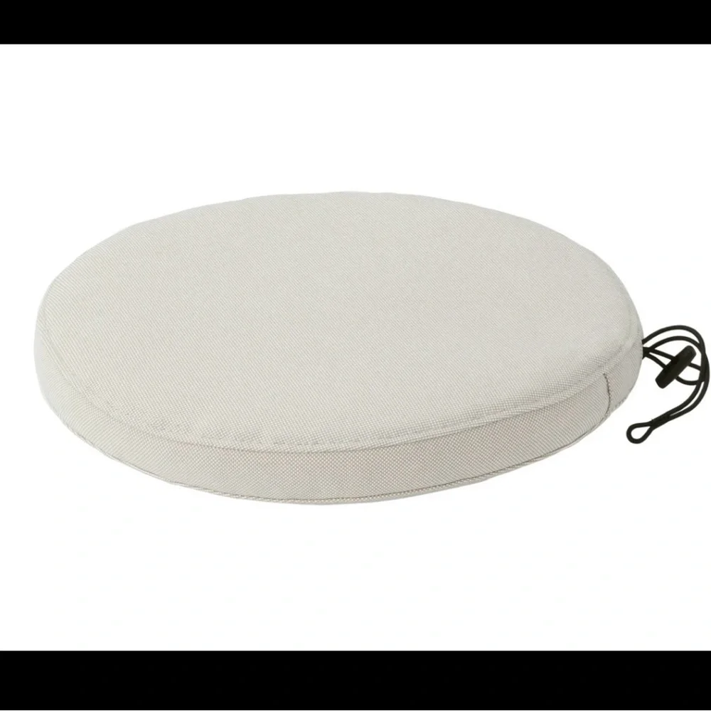 IKEA FROSON Cover ONLY For Chair Cushion, Outdoor Beige 35 cm, 13 3/4